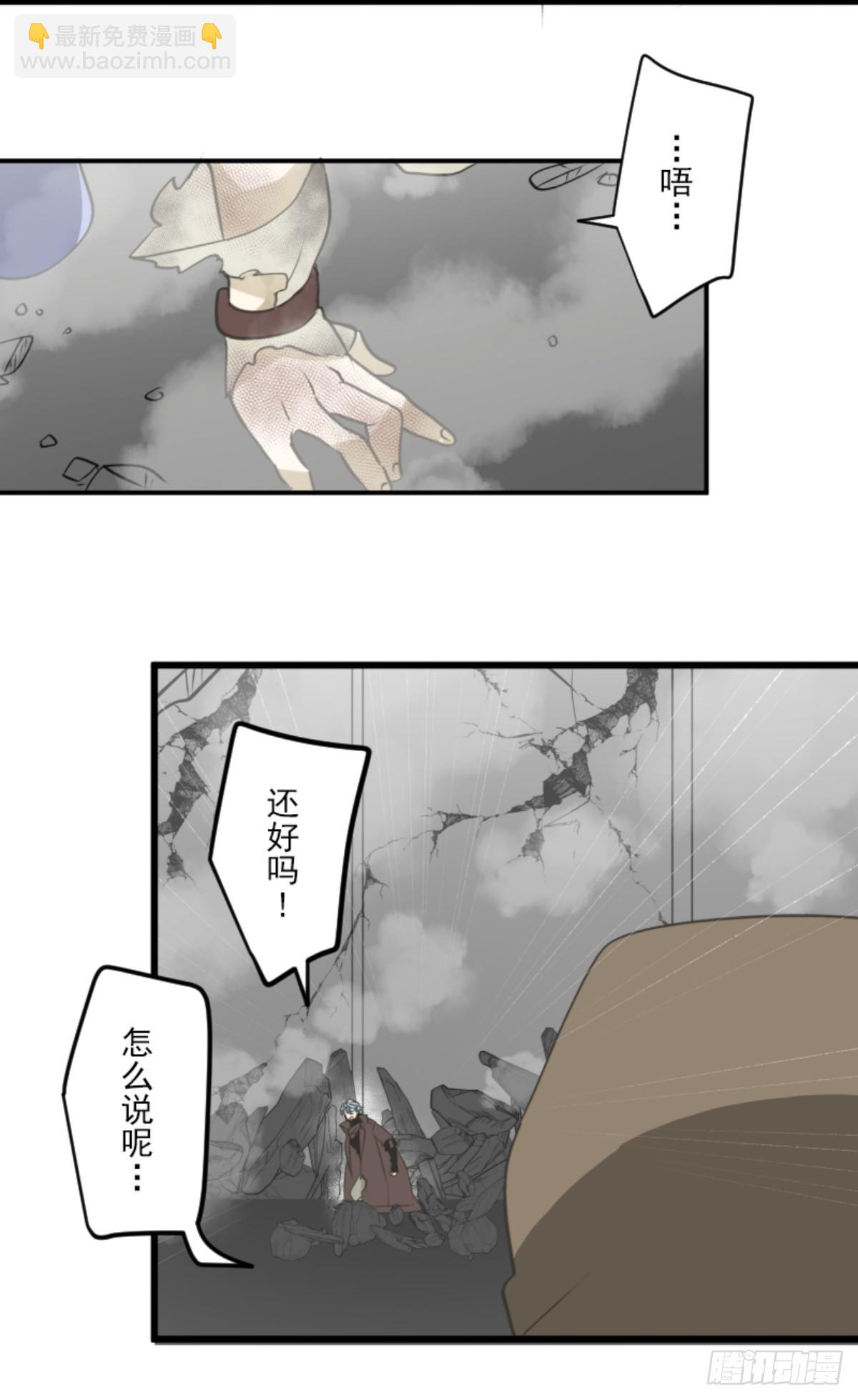 先行一步11