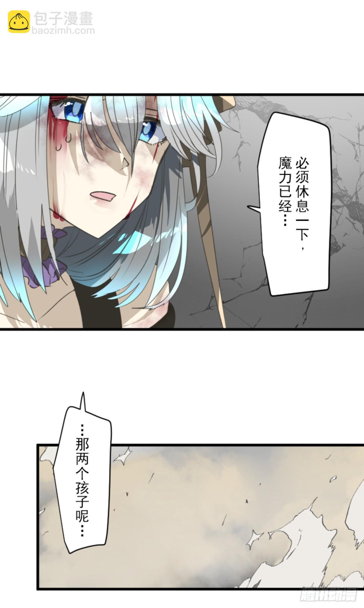 先行一步12