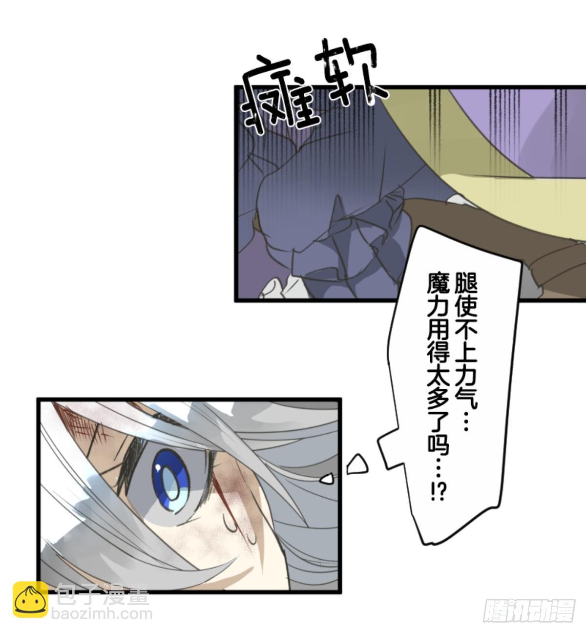 先行一步15