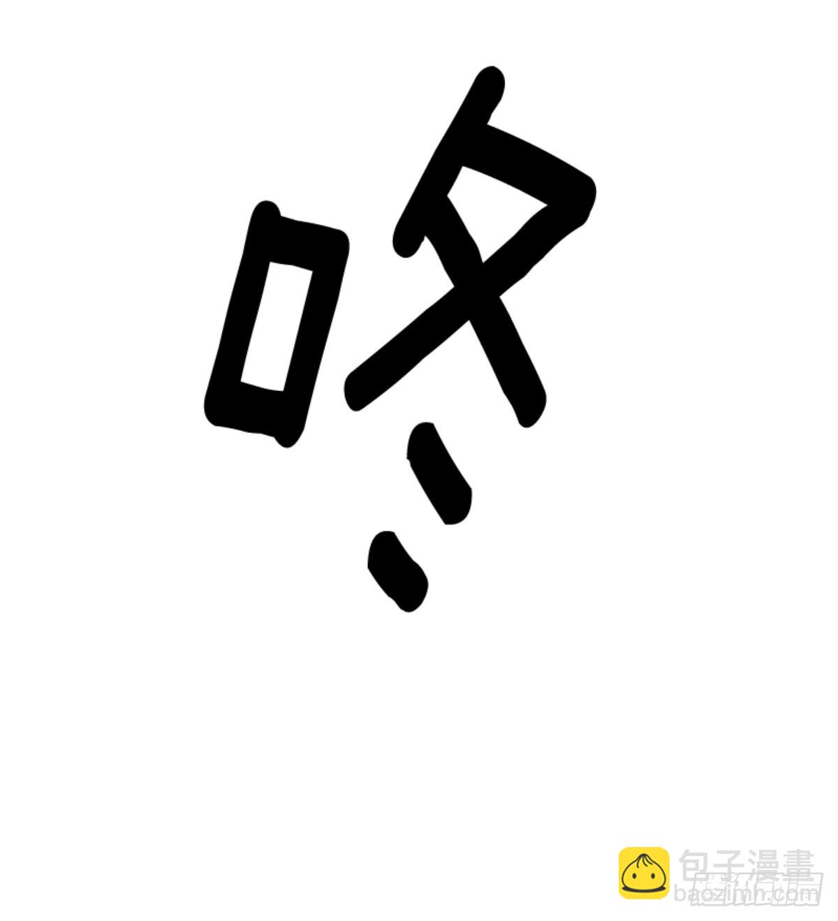 先行一步16