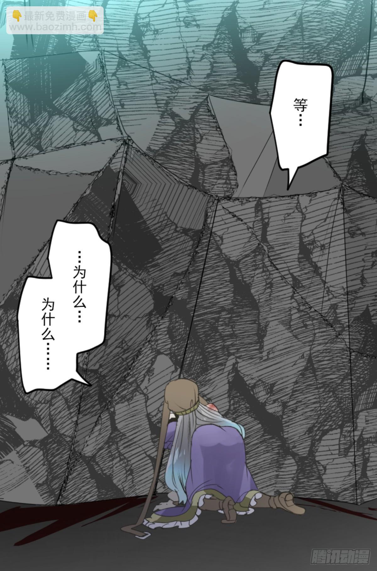先行一步21