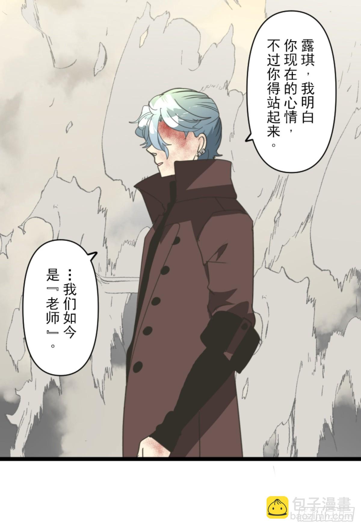 先行一步23