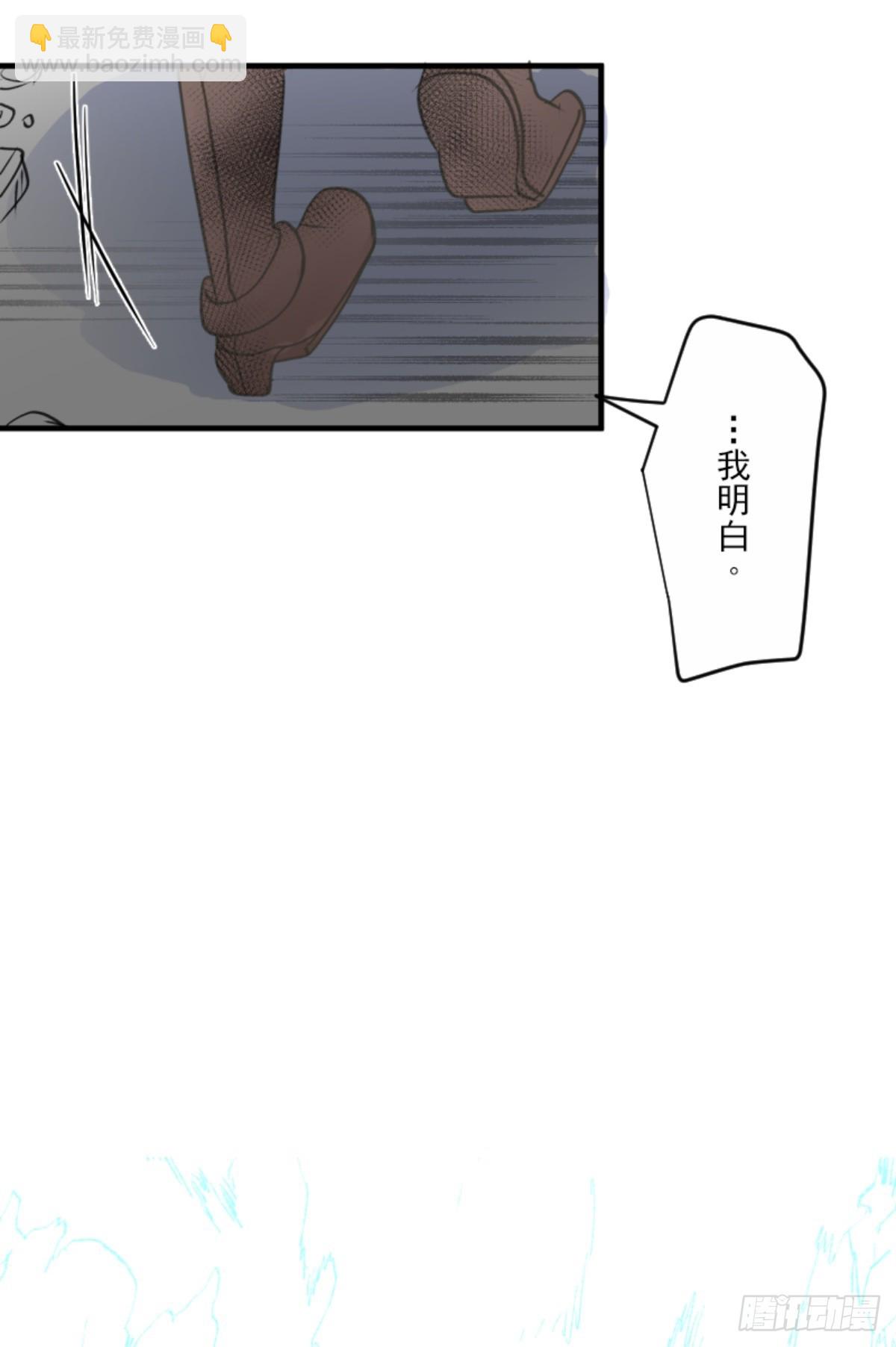 先行一步24