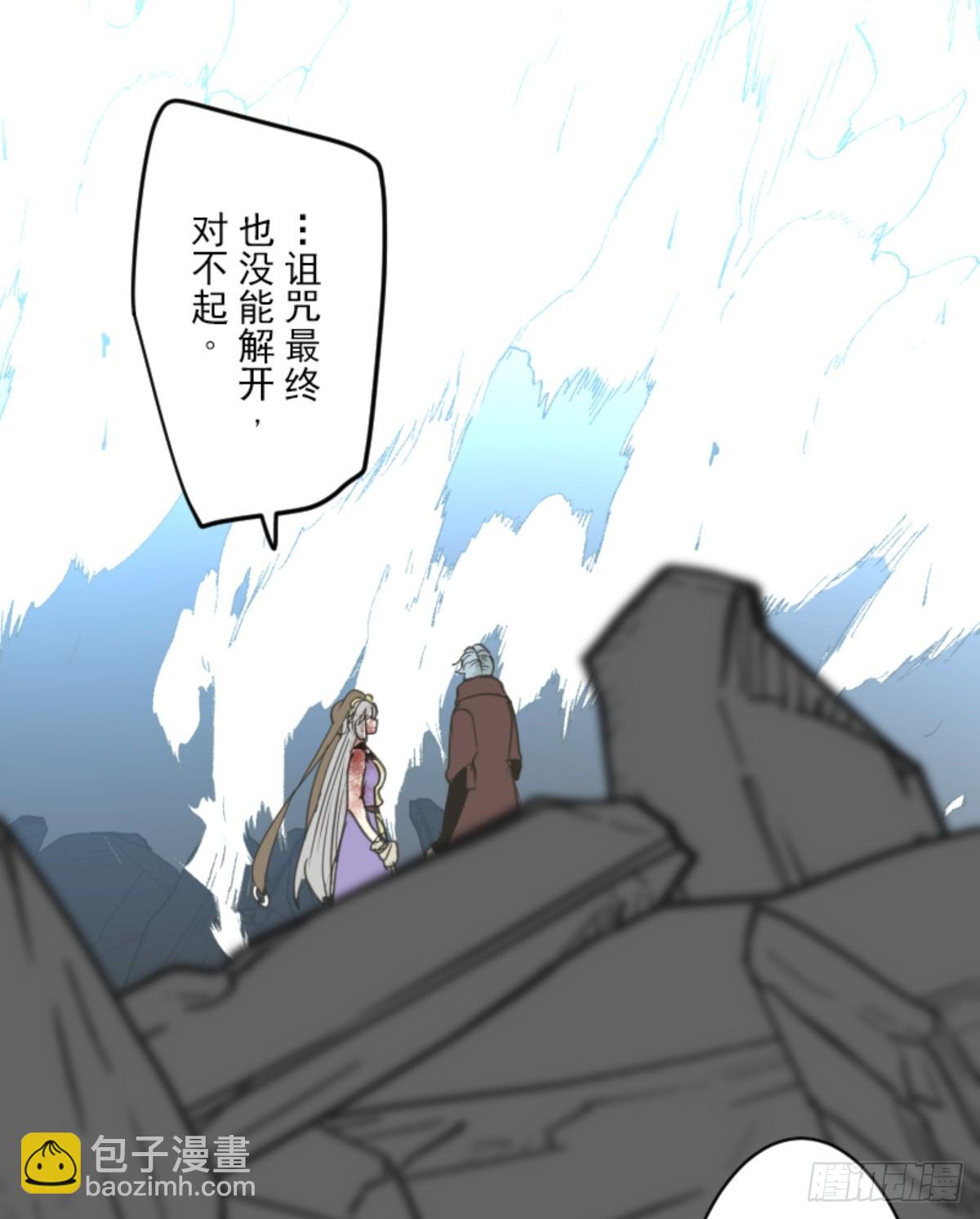 先行一步25