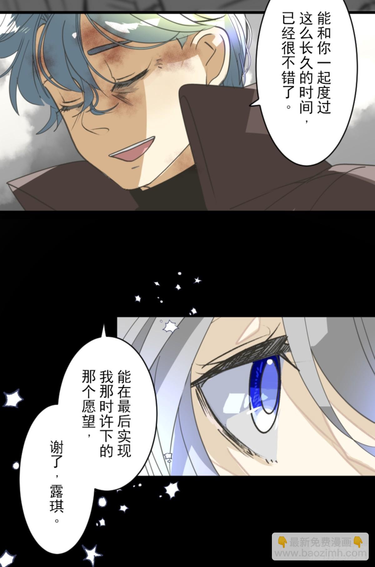 先行一步26