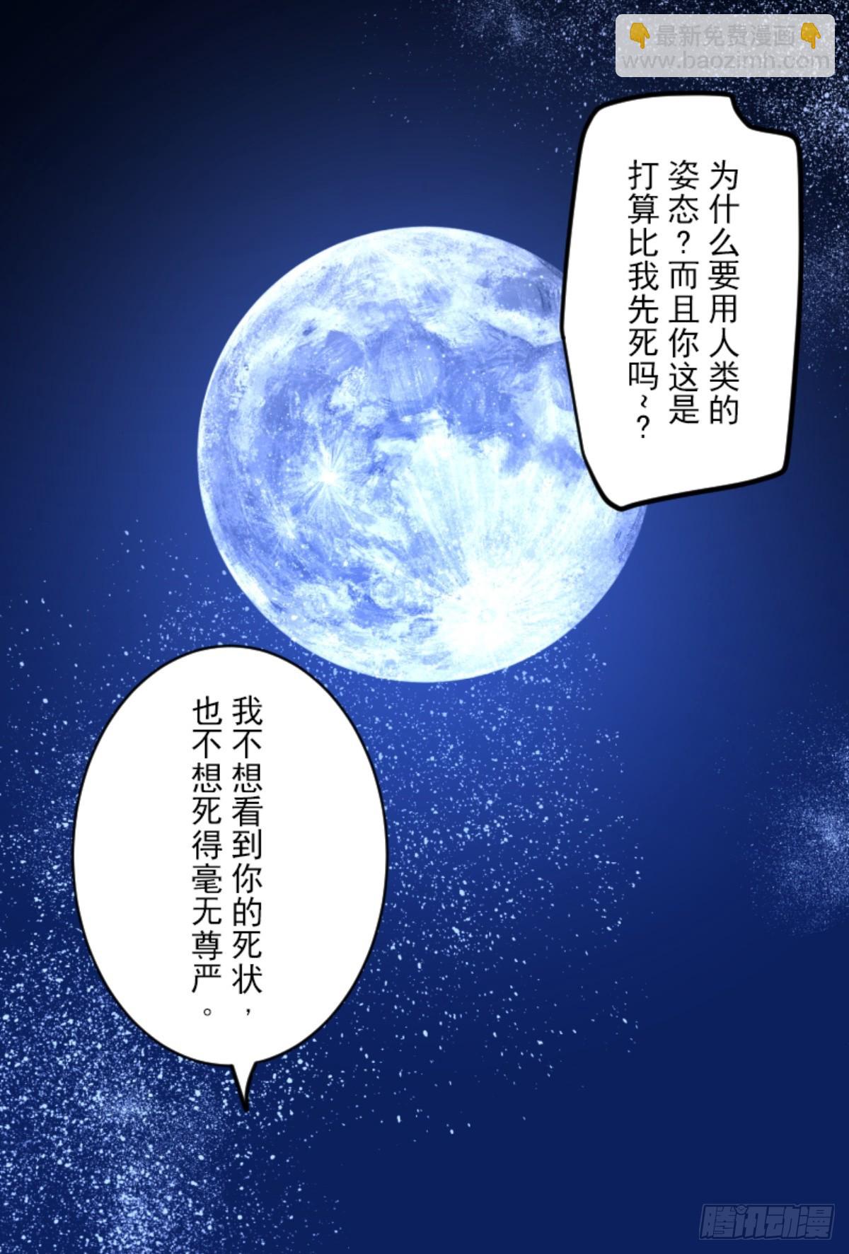先行一步30