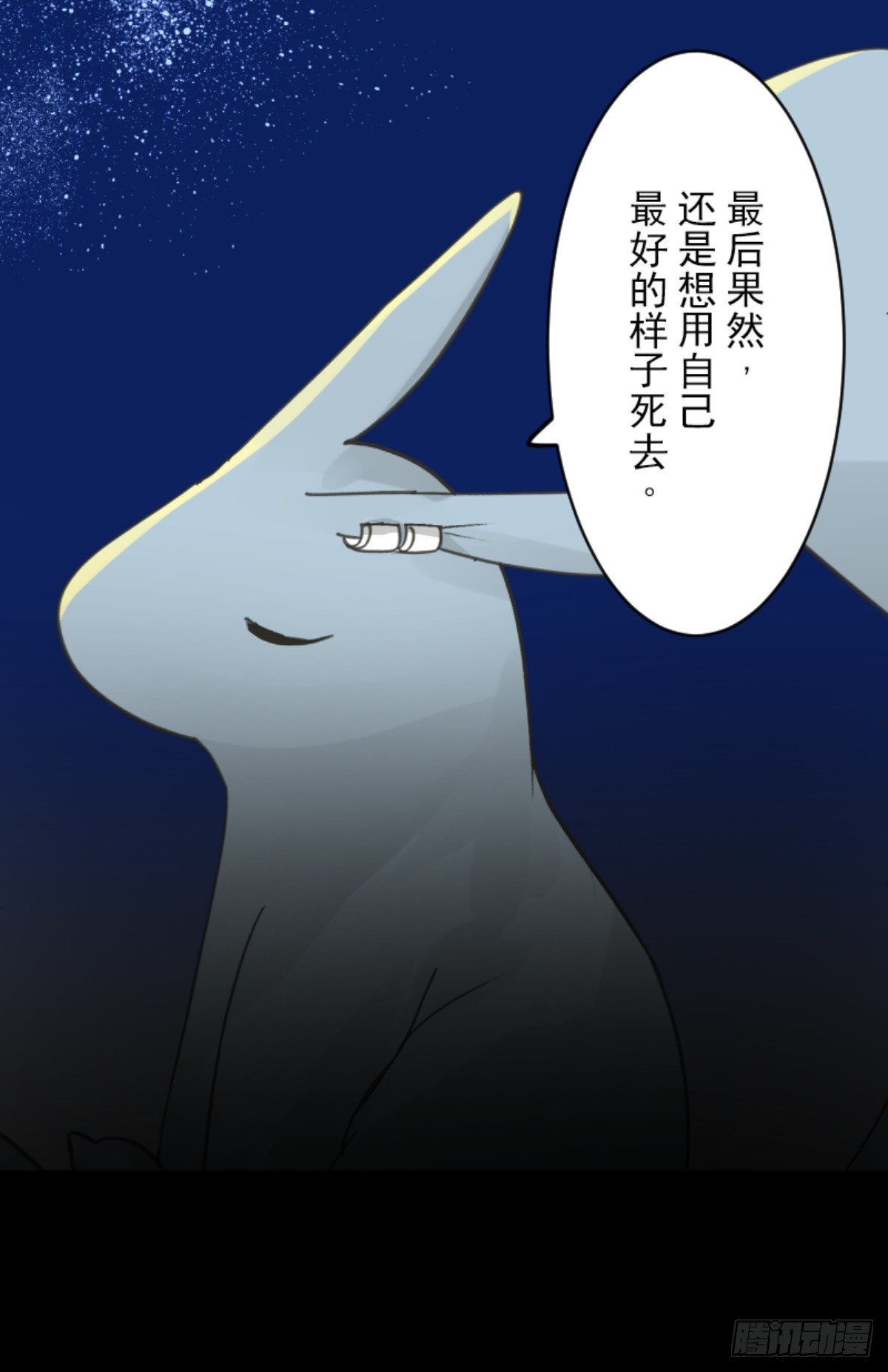 先行一步31