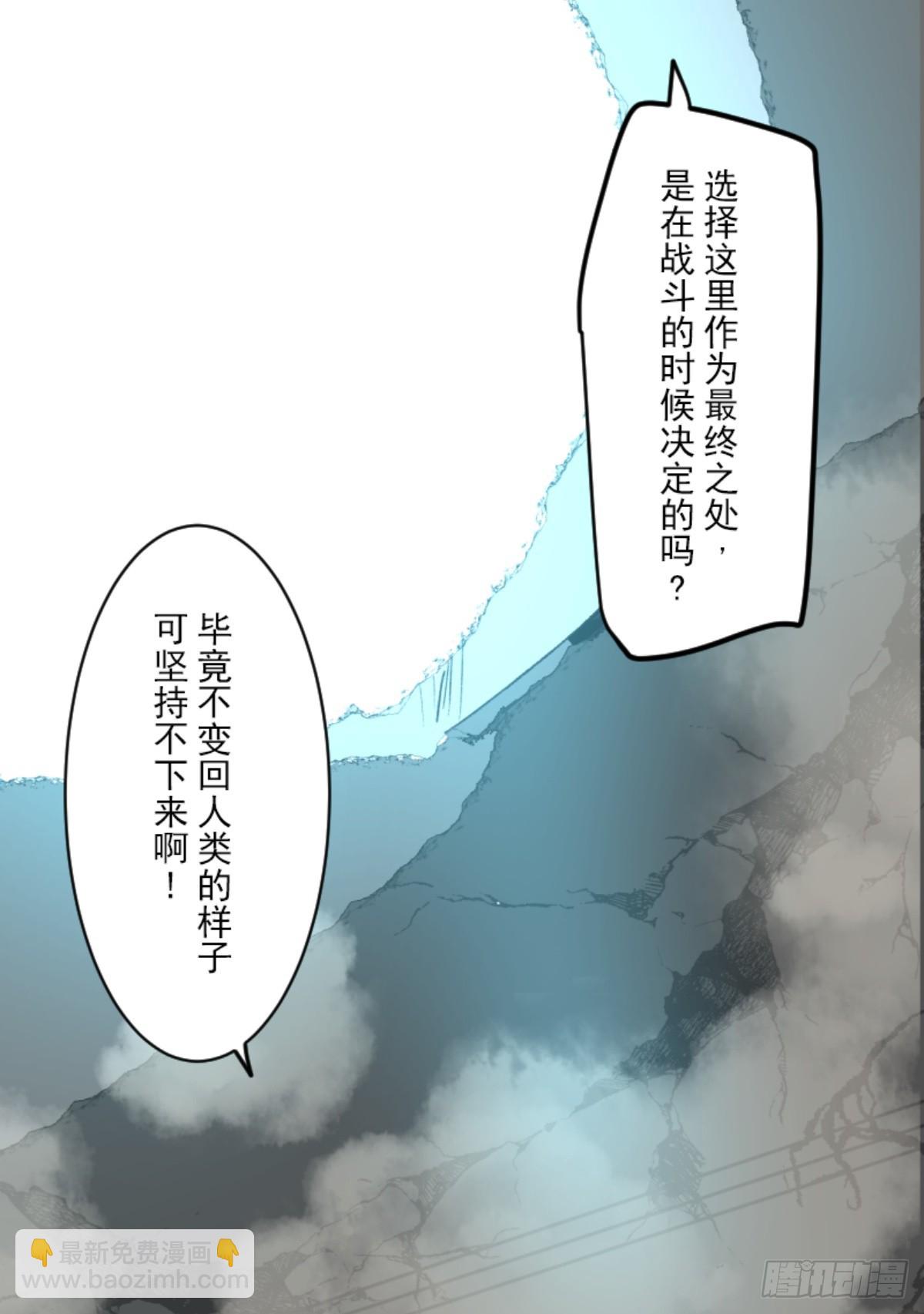 先行一步33