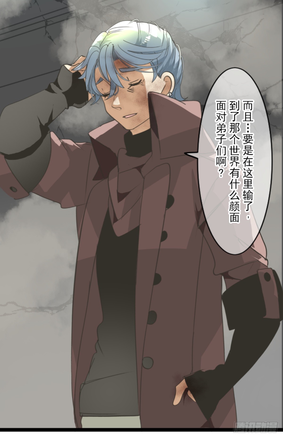 先行一步34