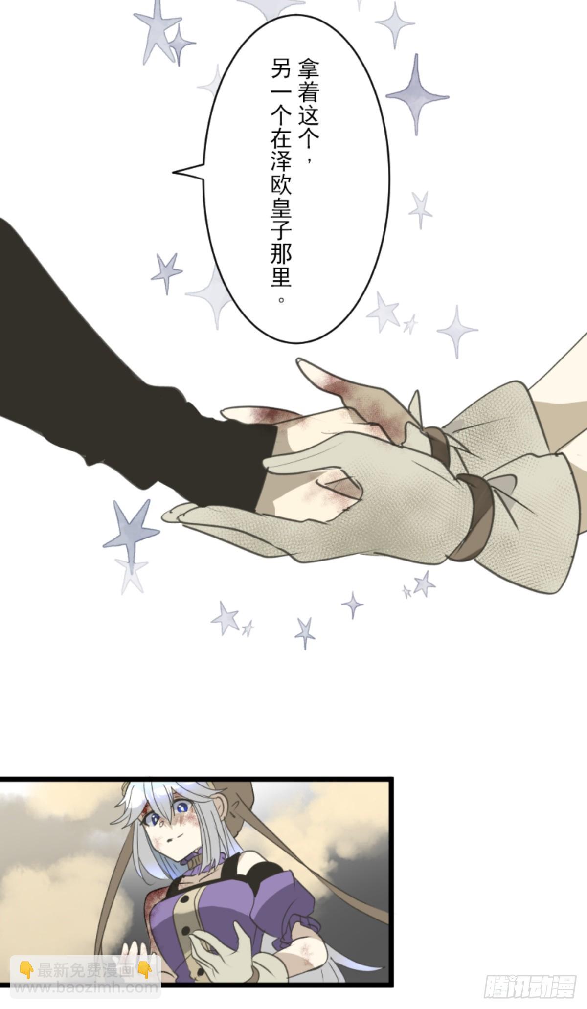 先行一步37