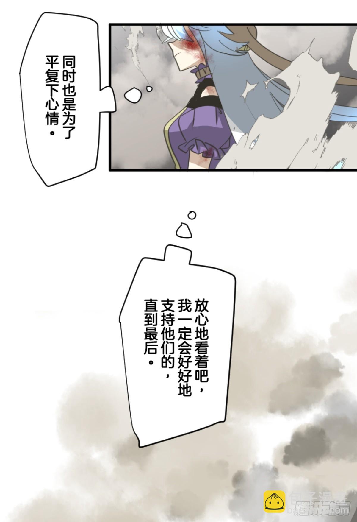 先行一步45