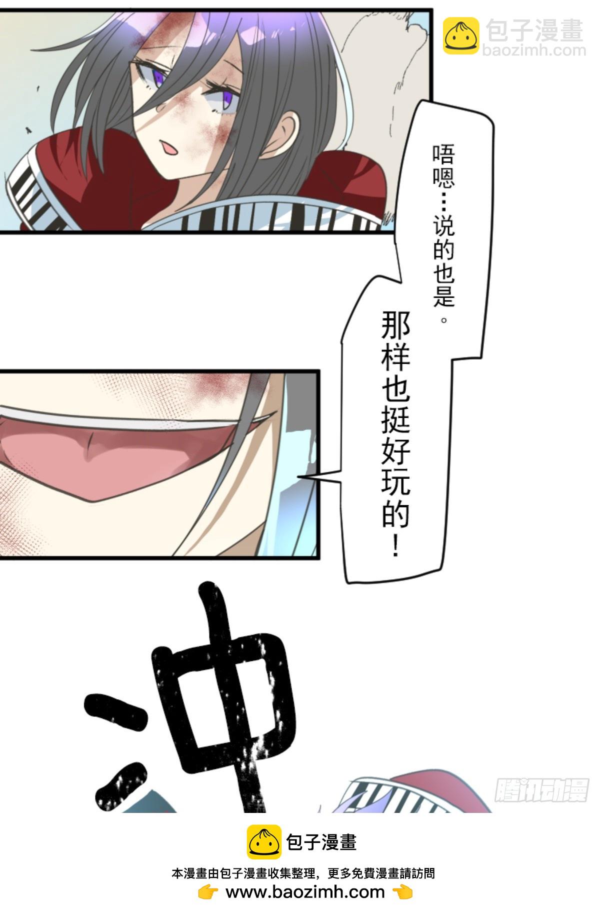 先行一步49