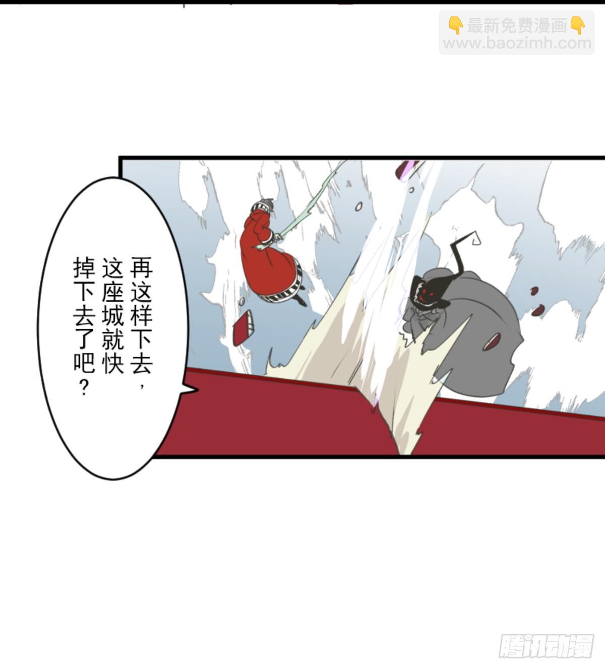 先行一步52