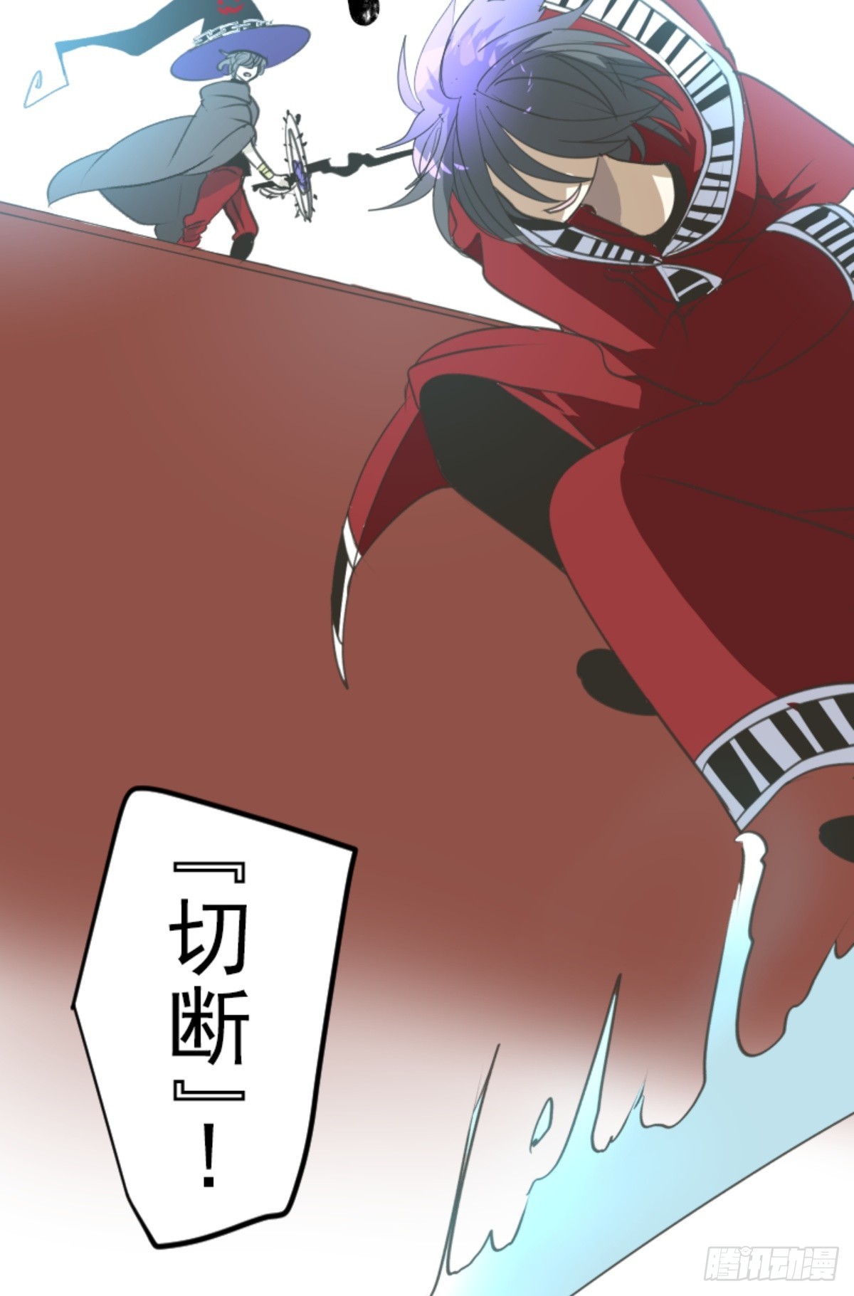 先行一步54