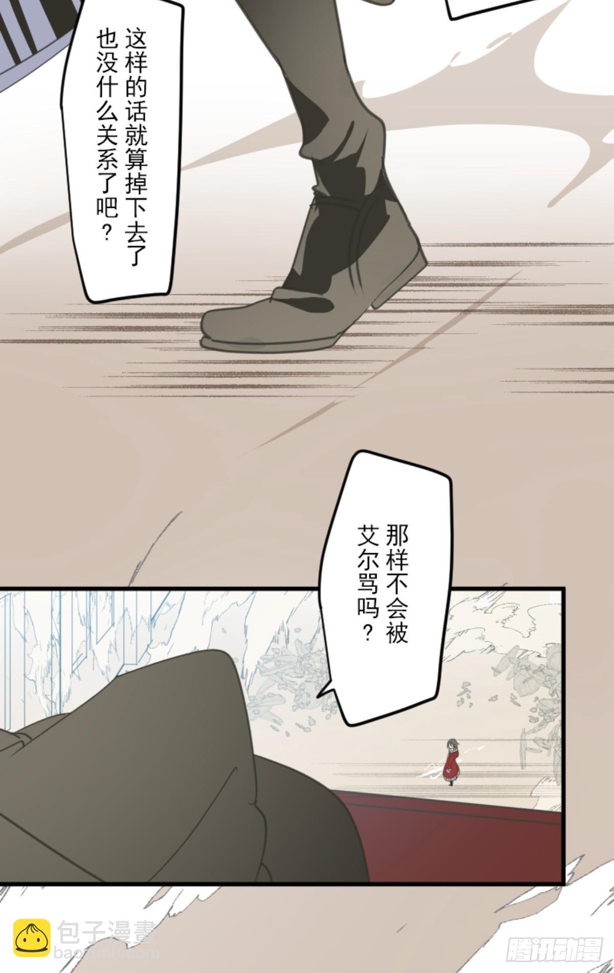 先行一步59
