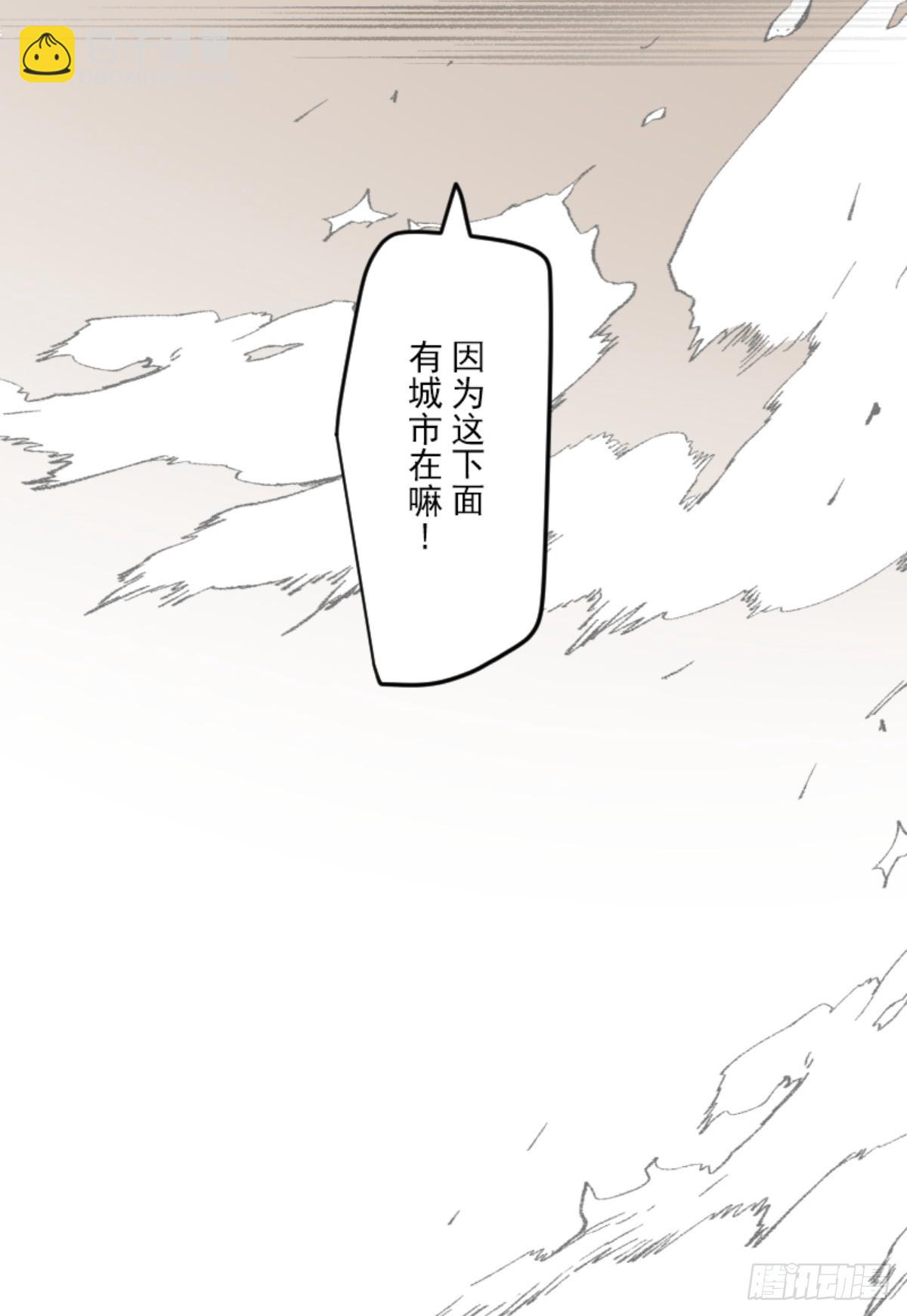 先行一步61
