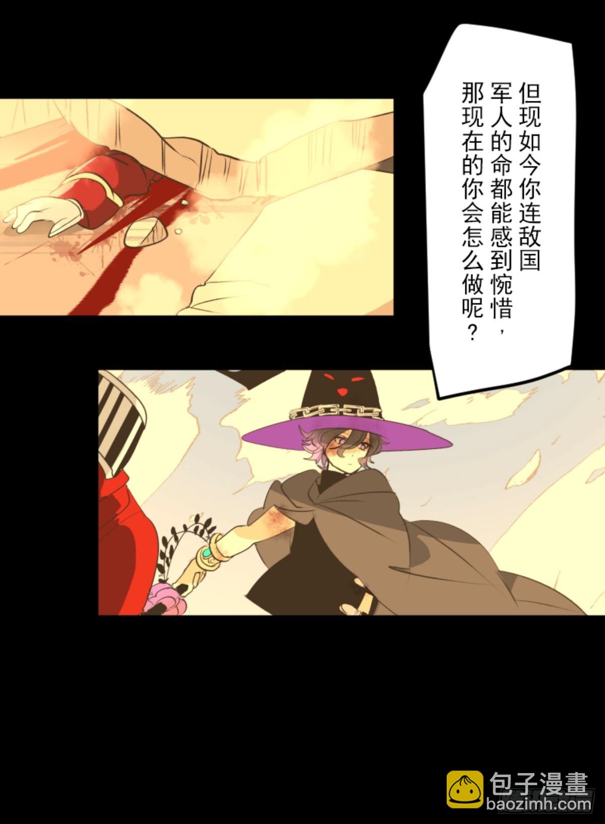 先行一步65