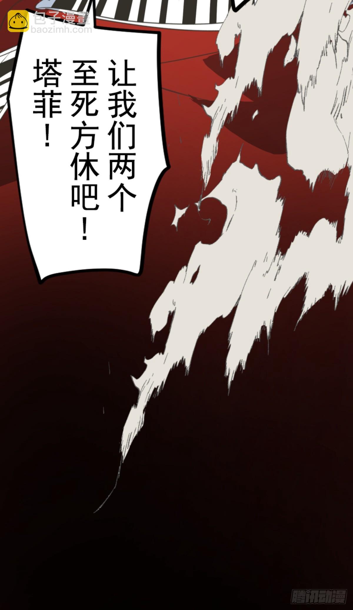先行一步68