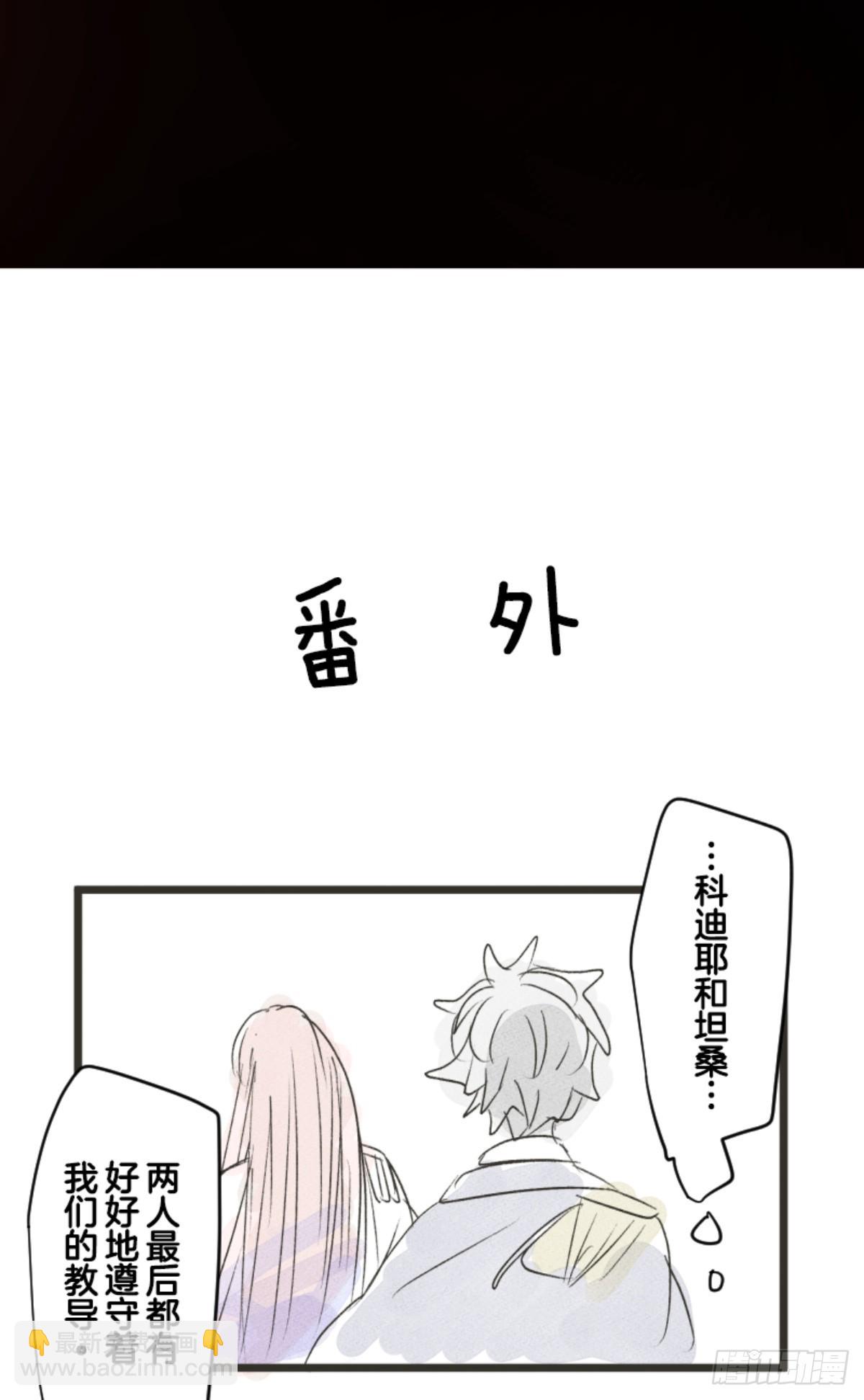 先行一步69