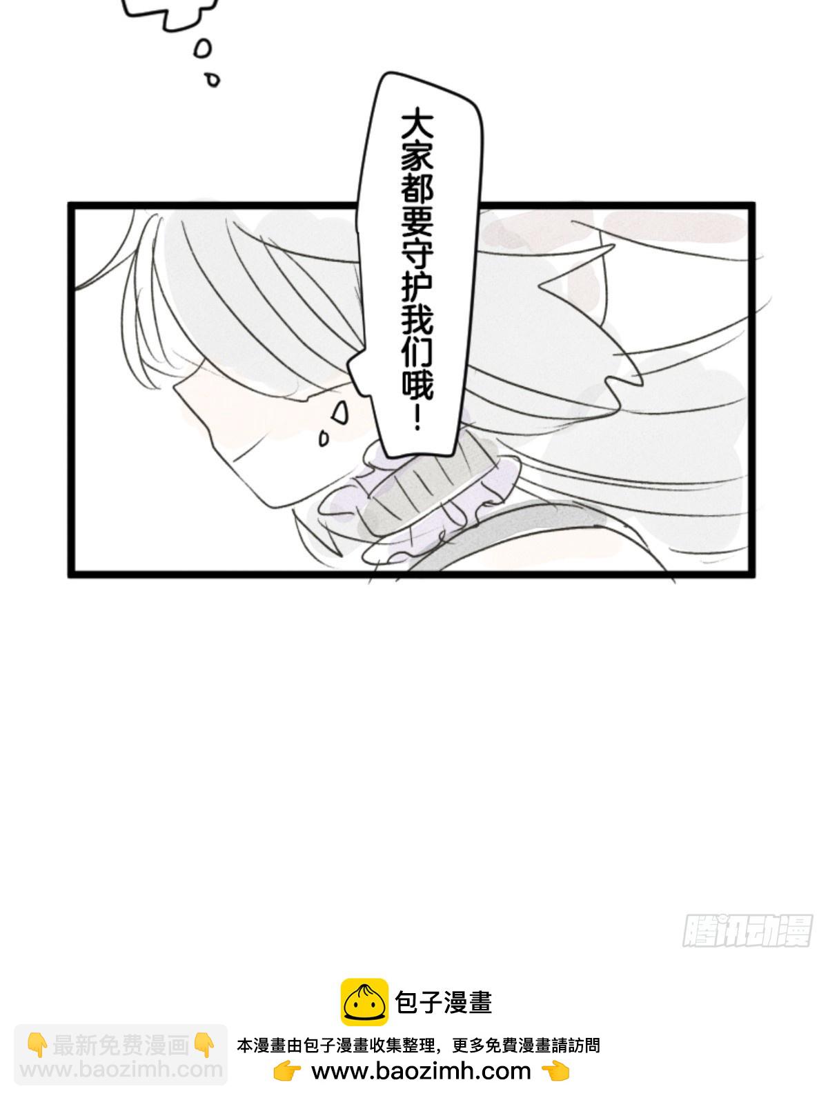 先行一步71