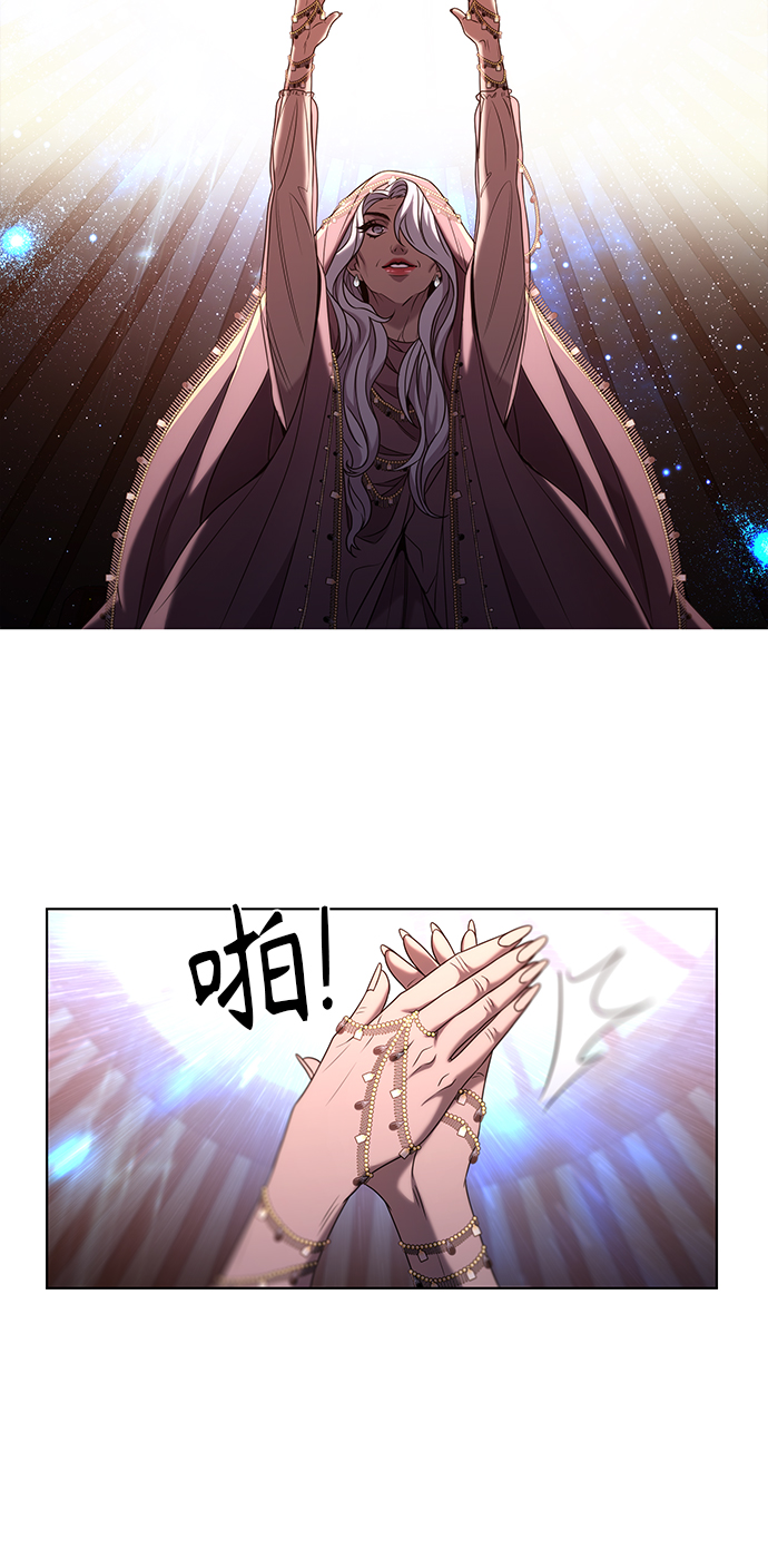 第4集22