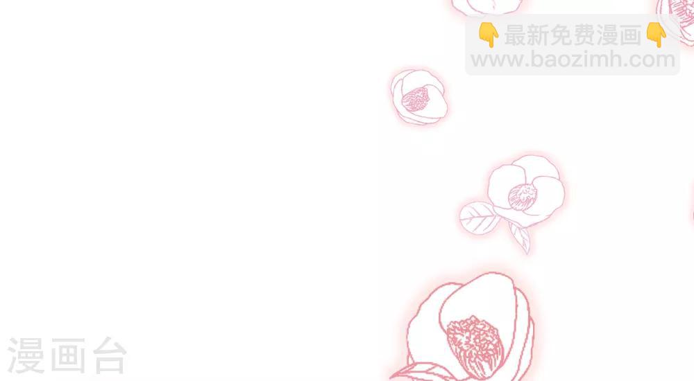 第30话 林家的血脉16
