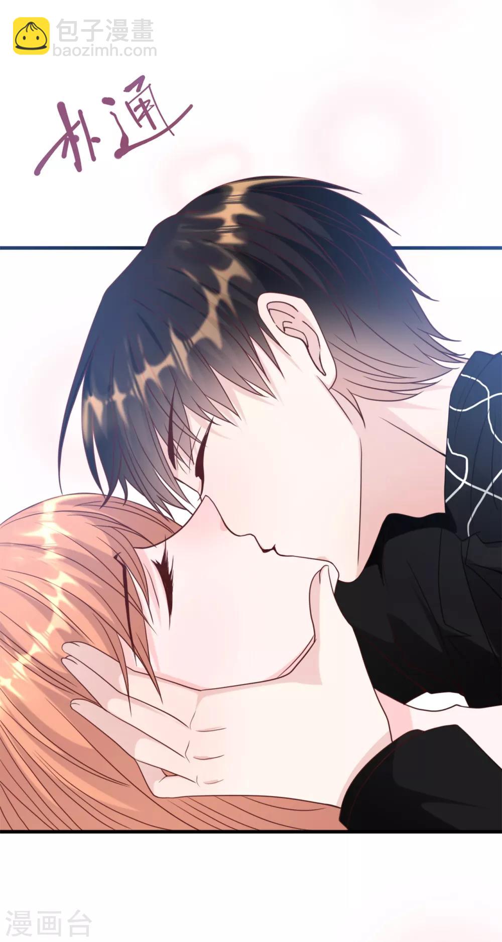 第40话 若云菲受辱10