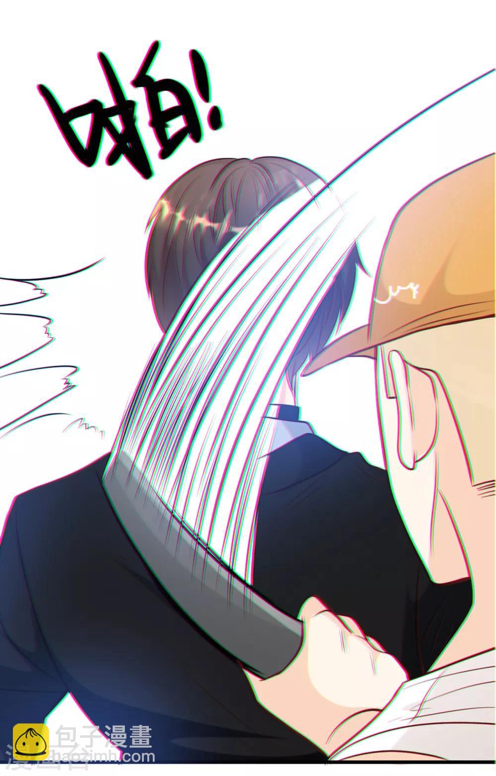 第48话 谁敢碰我的女人24