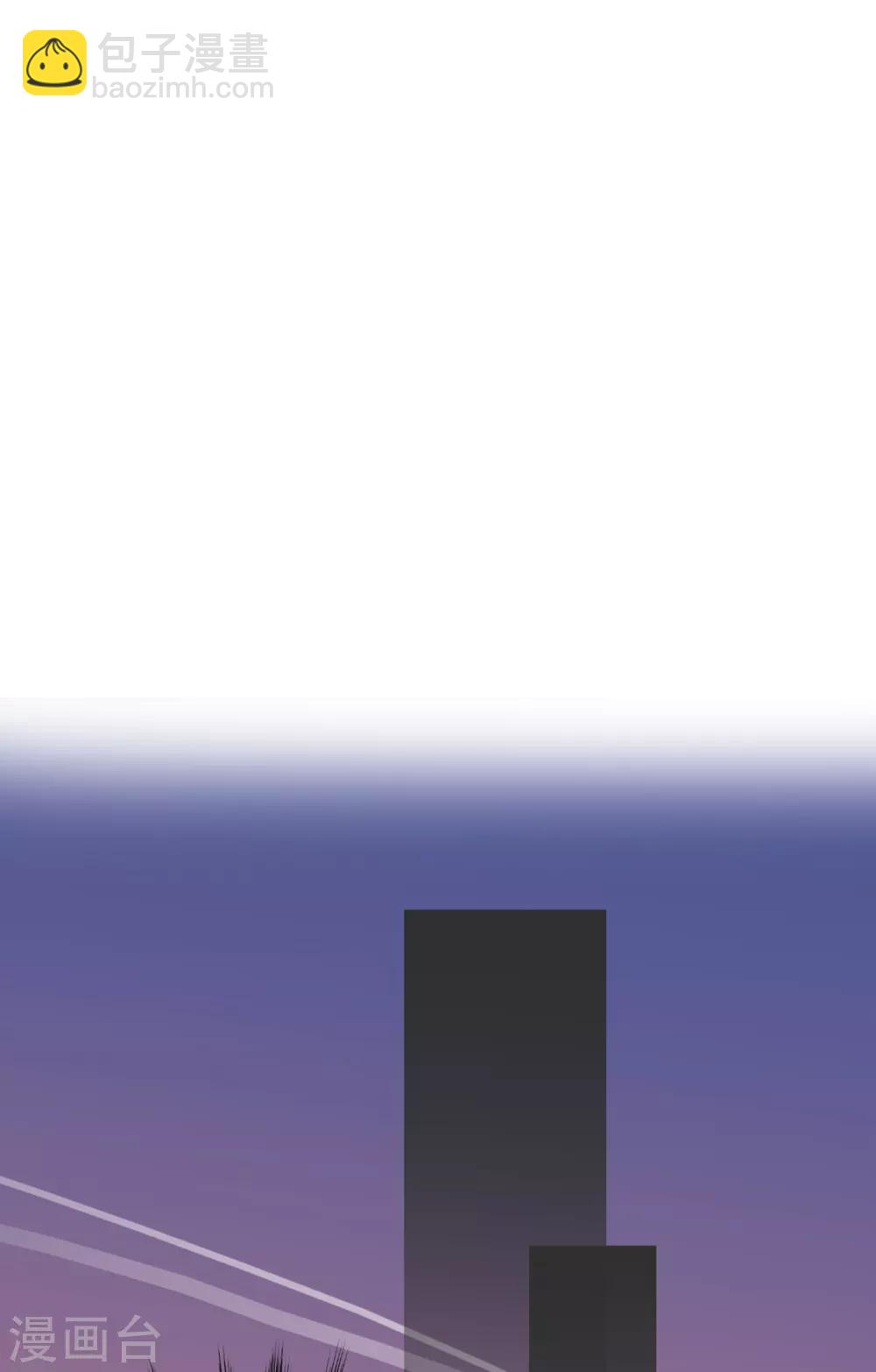 第48话 谁敢碰我的女人30