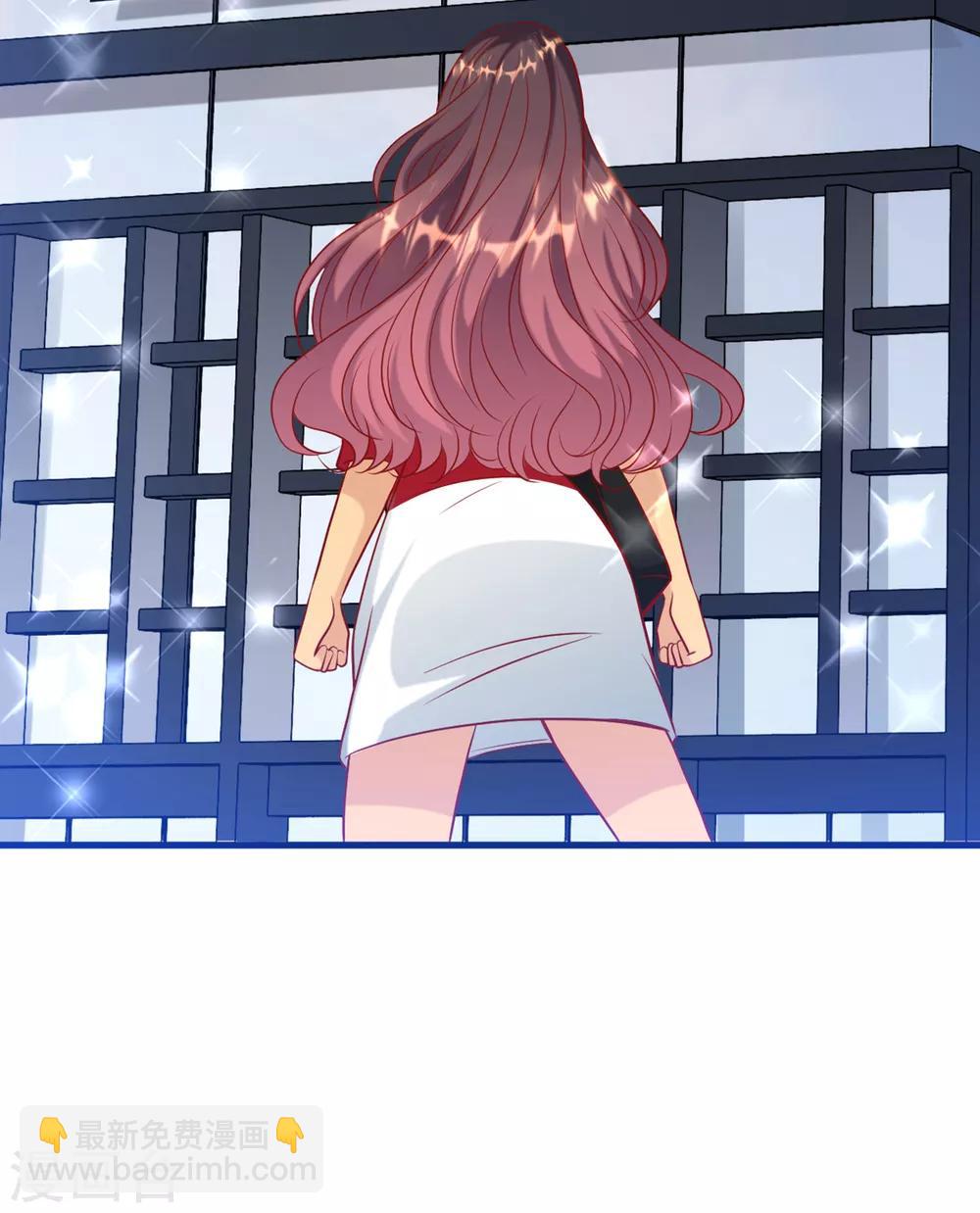 第48话 谁敢碰我的女人33