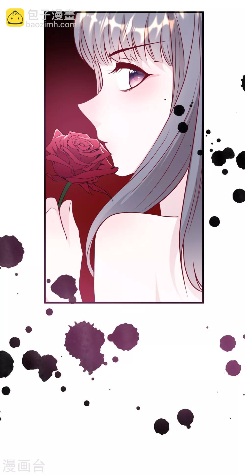 第48话 谁敢碰我的女人42