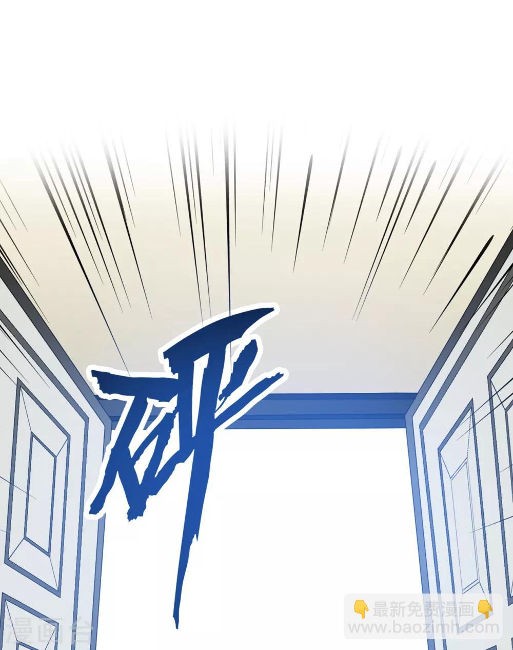 第50话 甜蜜的记忆30