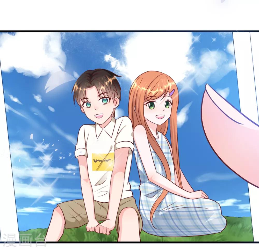 第50话 甜蜜的记忆38