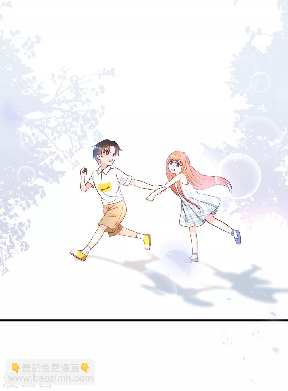 第50话 甜蜜的记忆41