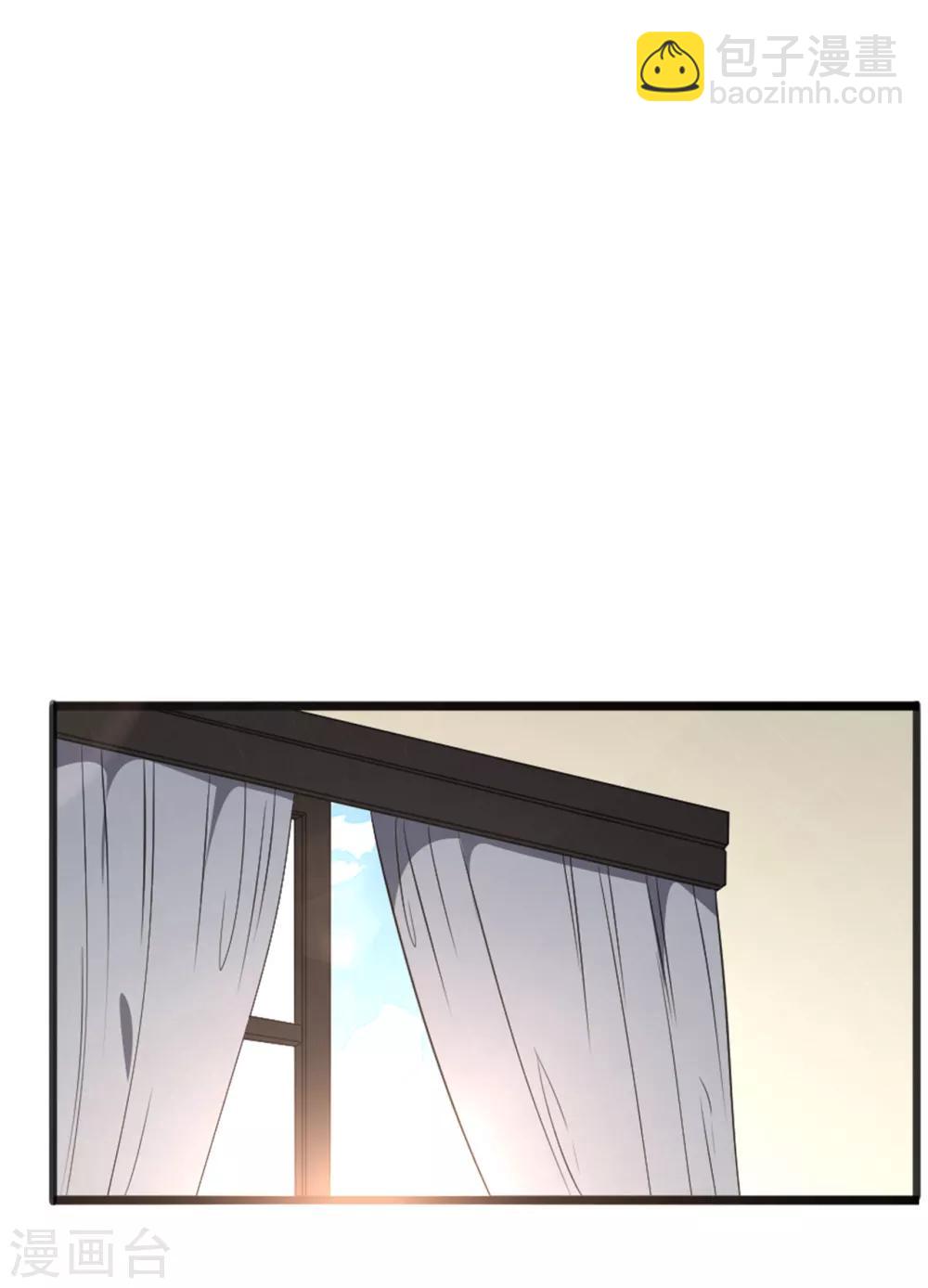 第53话 搬进林家21