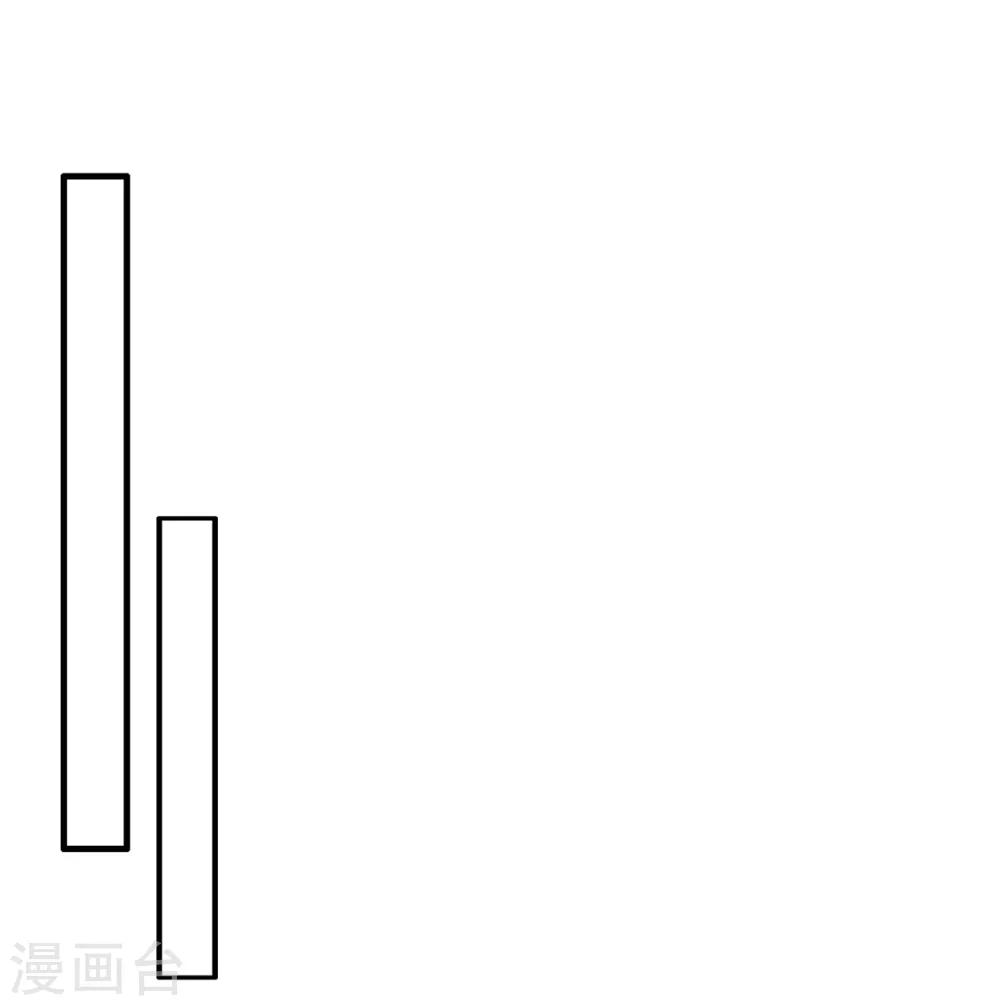 第85话 宫泽家的女佣12