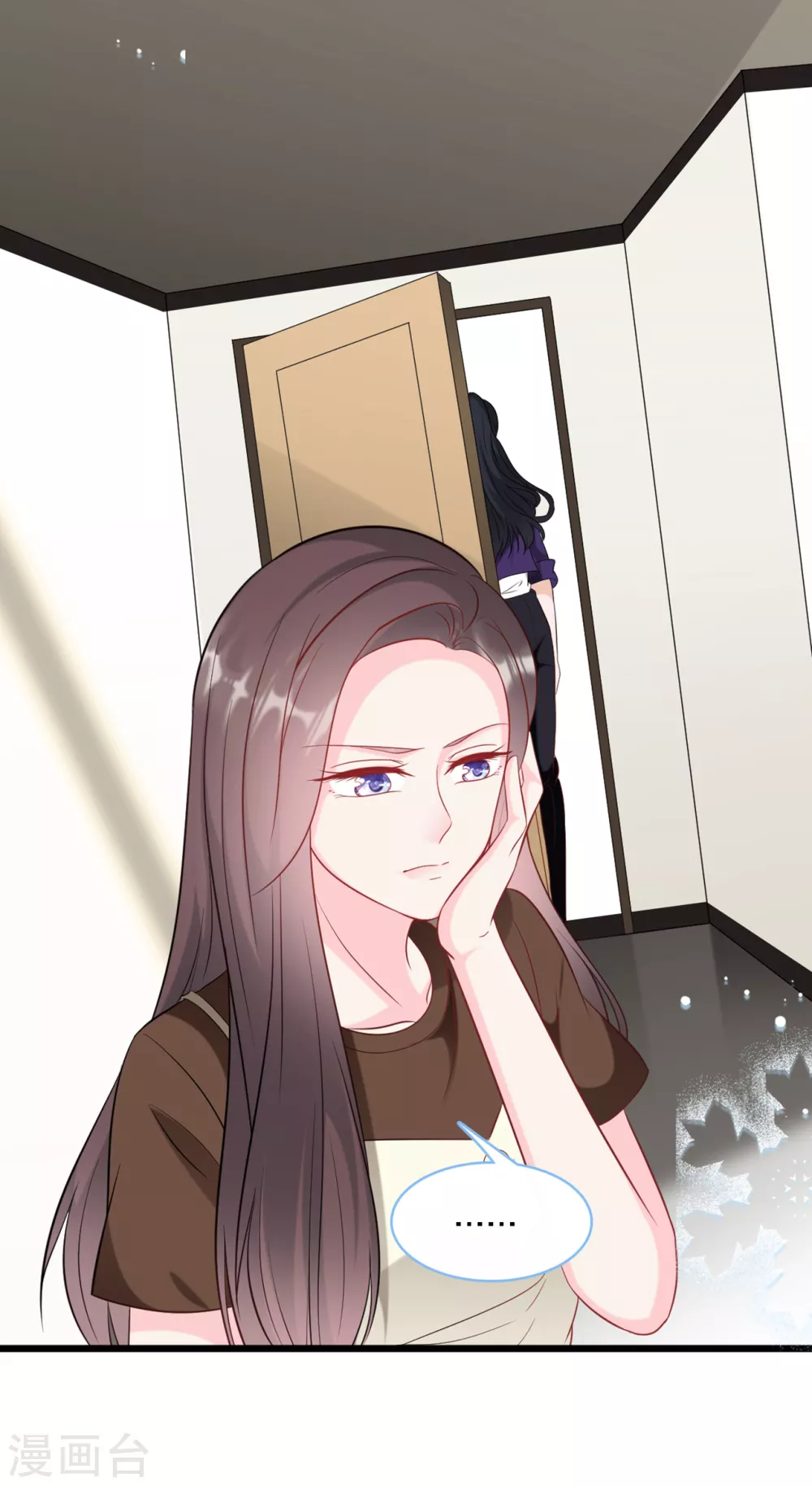 第95话 确认身份20