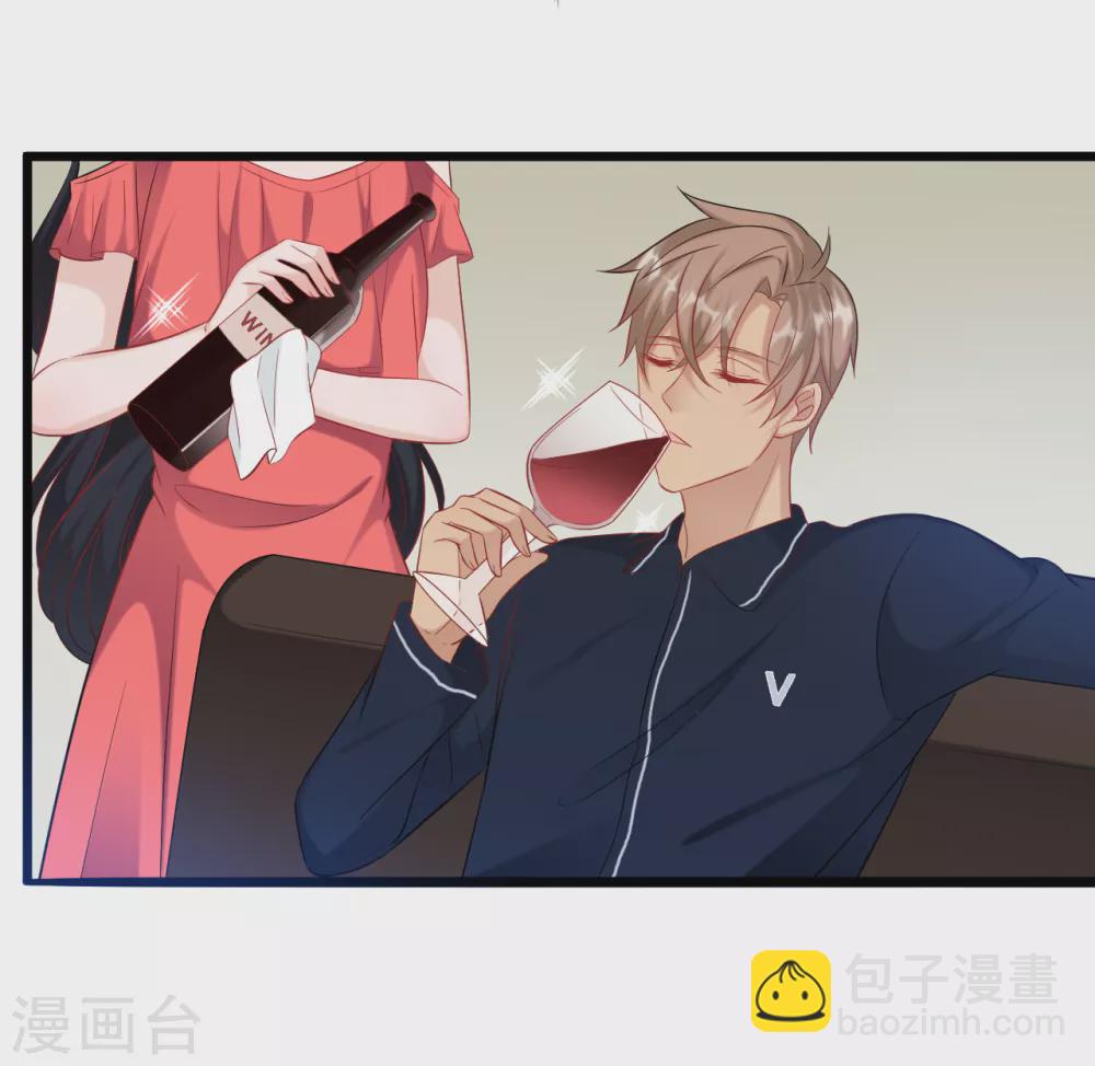 第95话 确认身份26