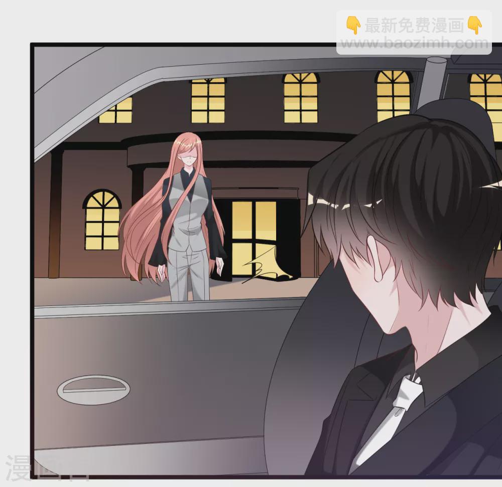 第113话 若云菲有难5