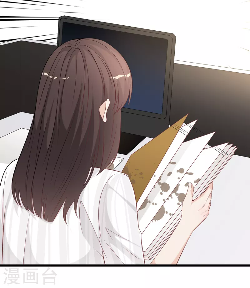 第144话 让人惊讶的白雪21