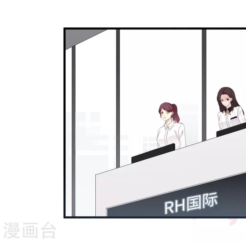 第144话 让人惊讶的白雪8
