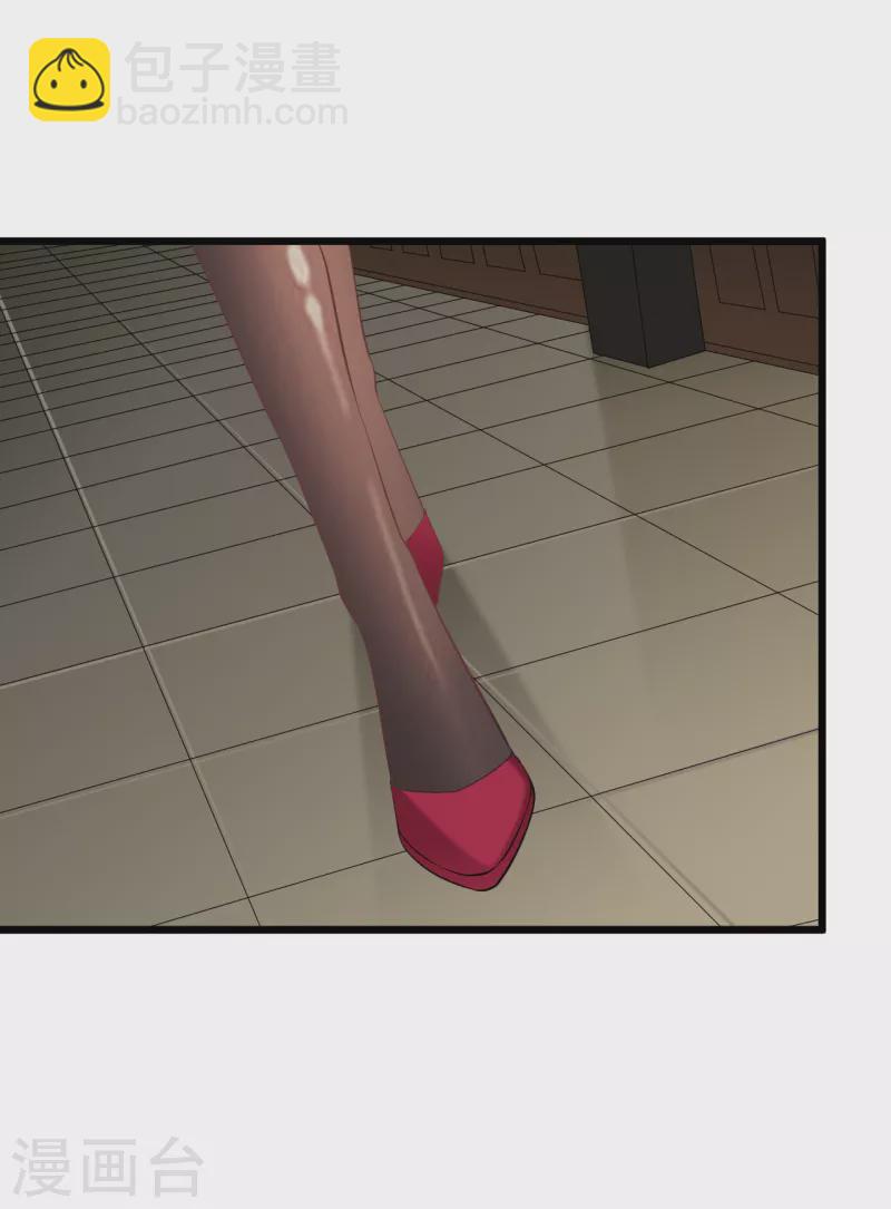第145话 秦一订婚了？18