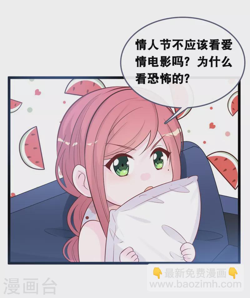七夕活动2