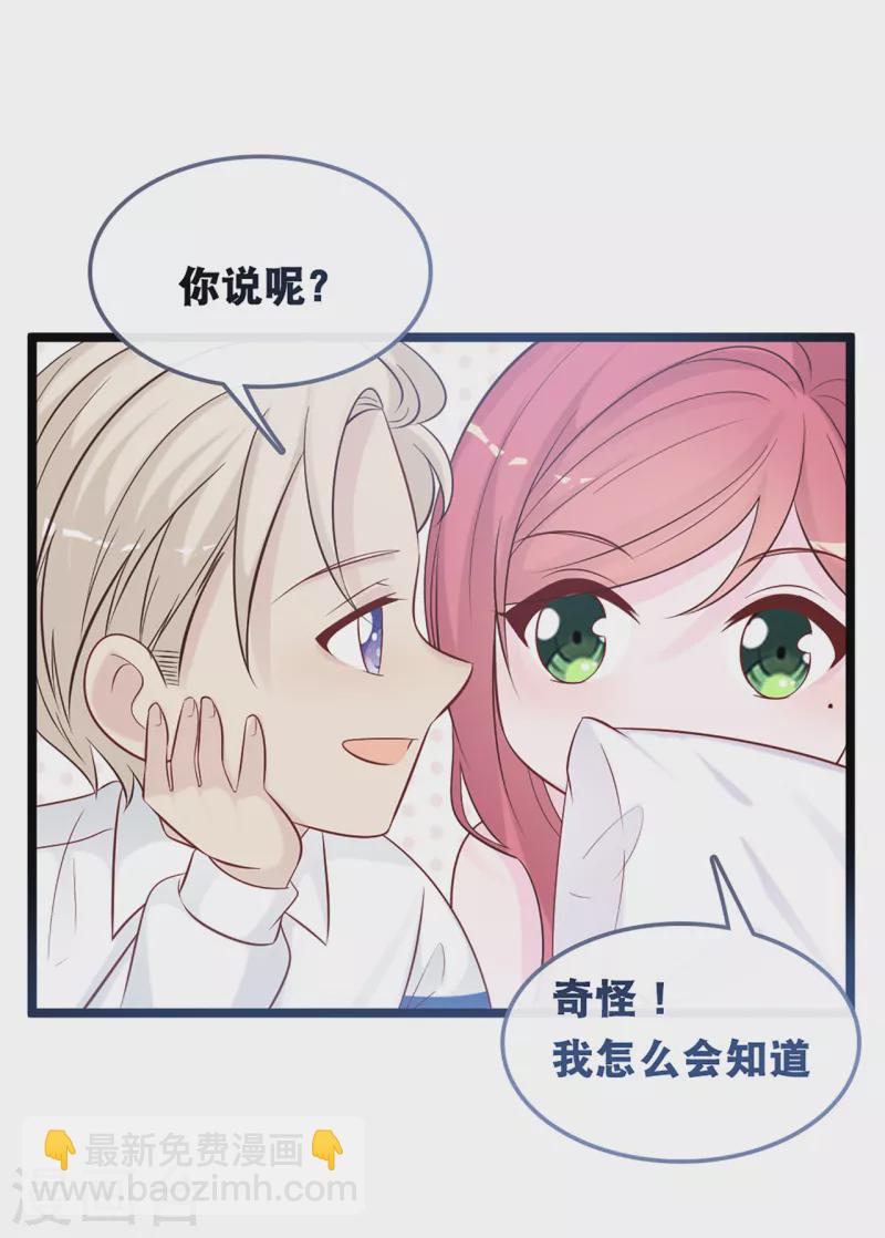 七夕活动3