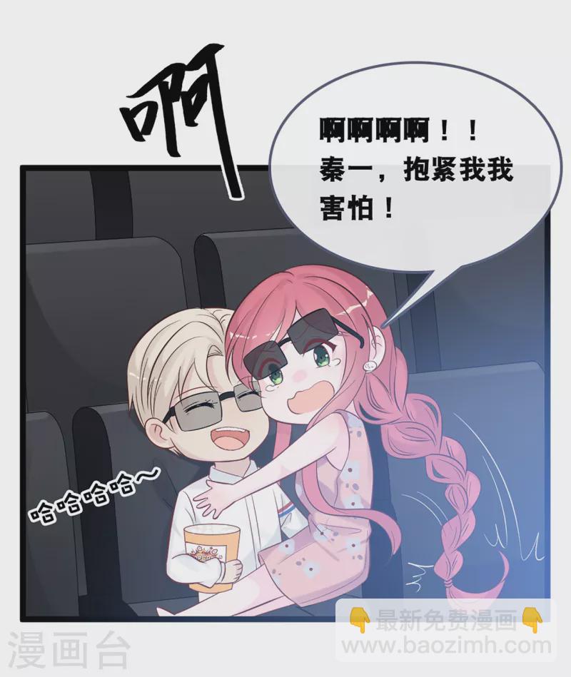 七夕活动4