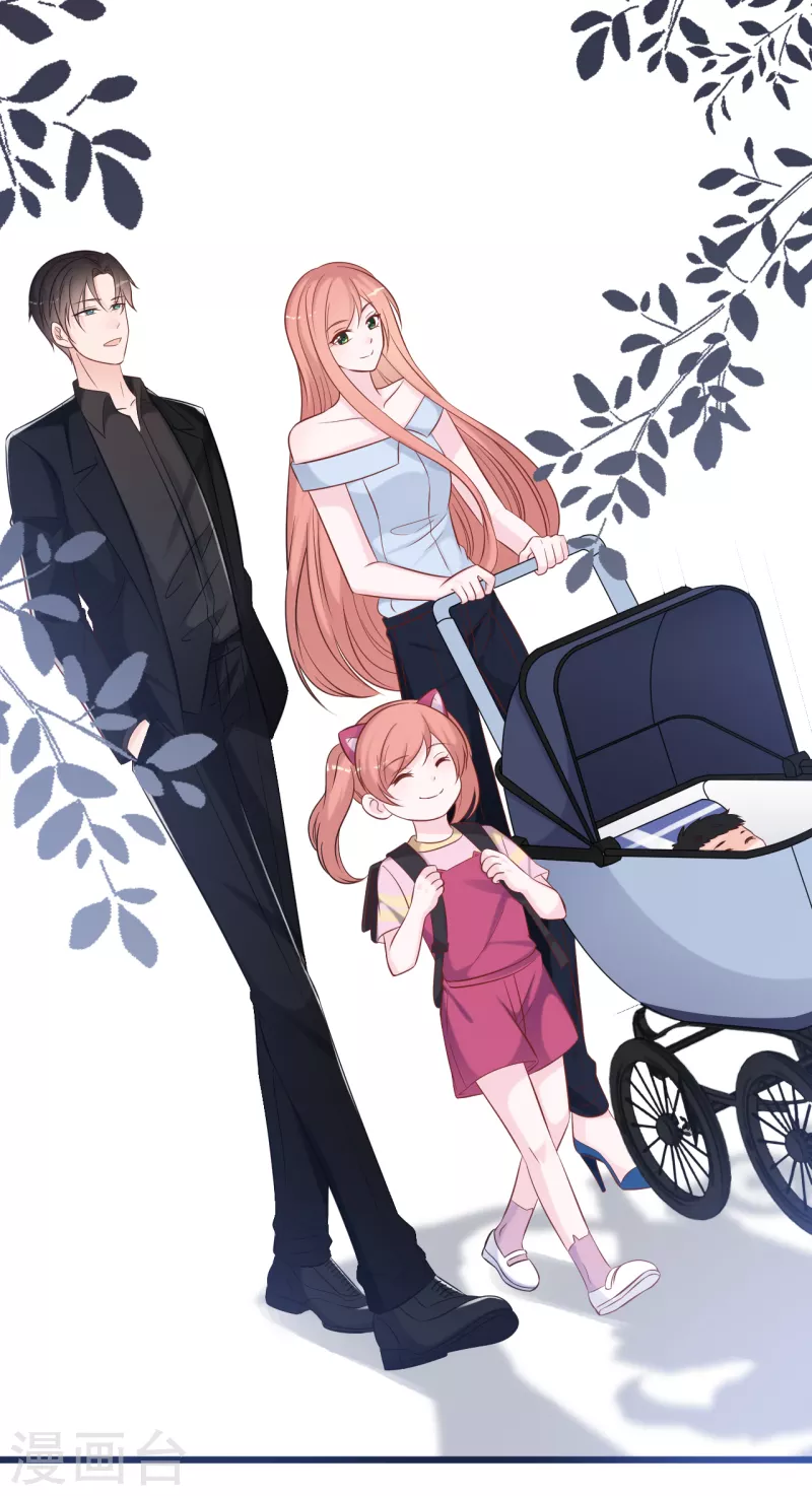 第154话 绝对不会离婚14