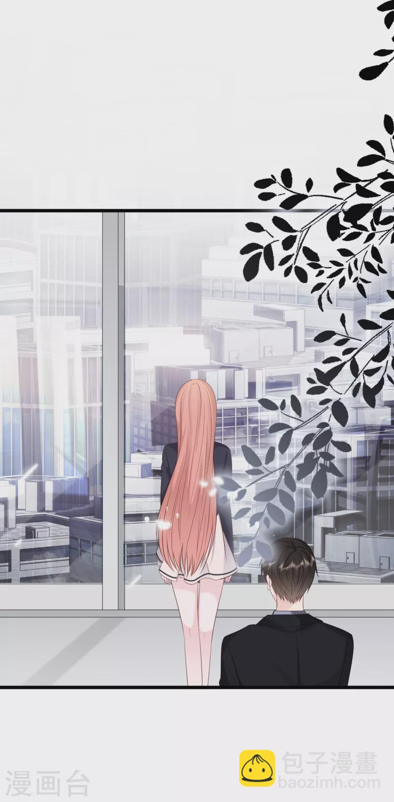 第157话 收集证据23