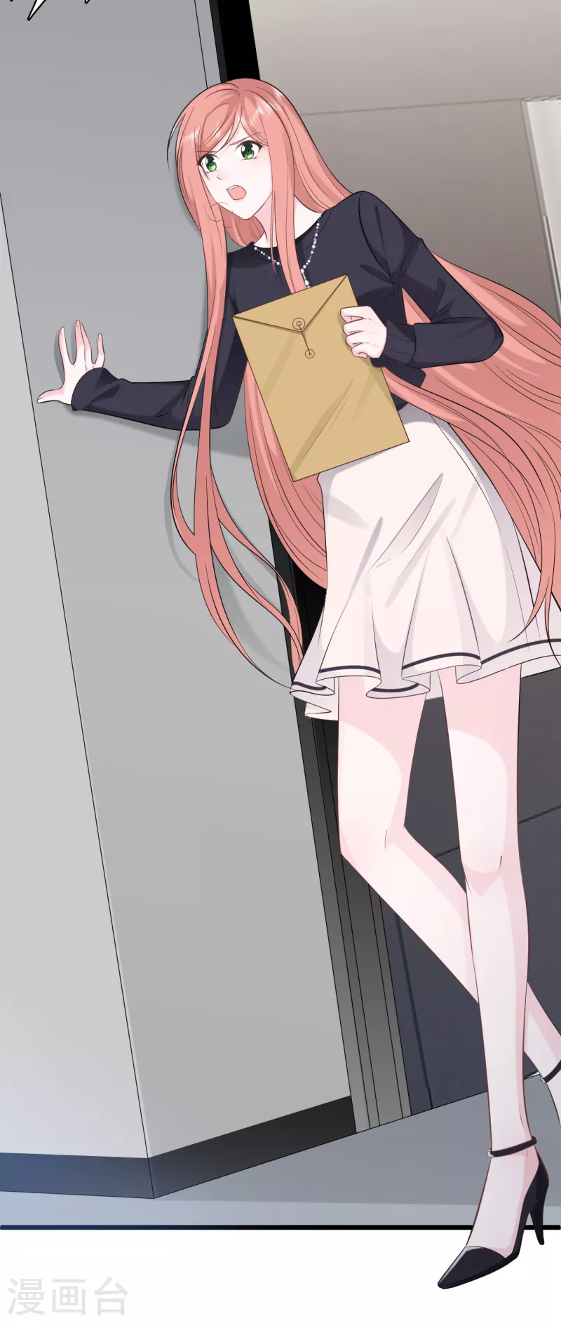 第157话 收集证据6