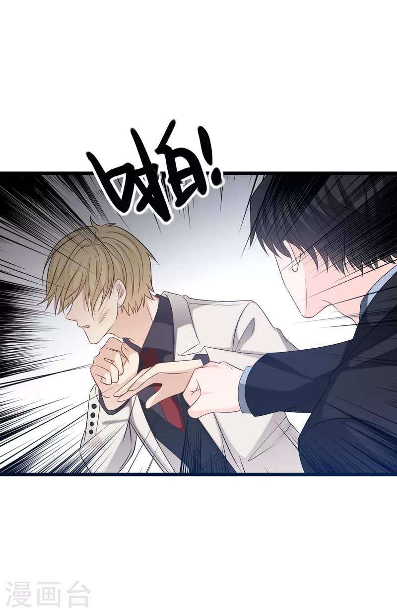 第169话 女主角10
