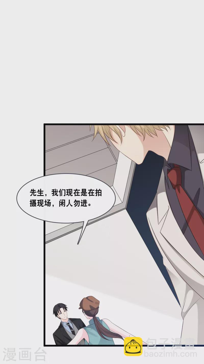 第169话 女主角2